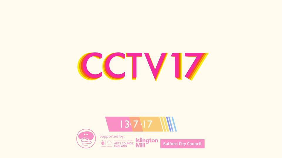 CCTV17