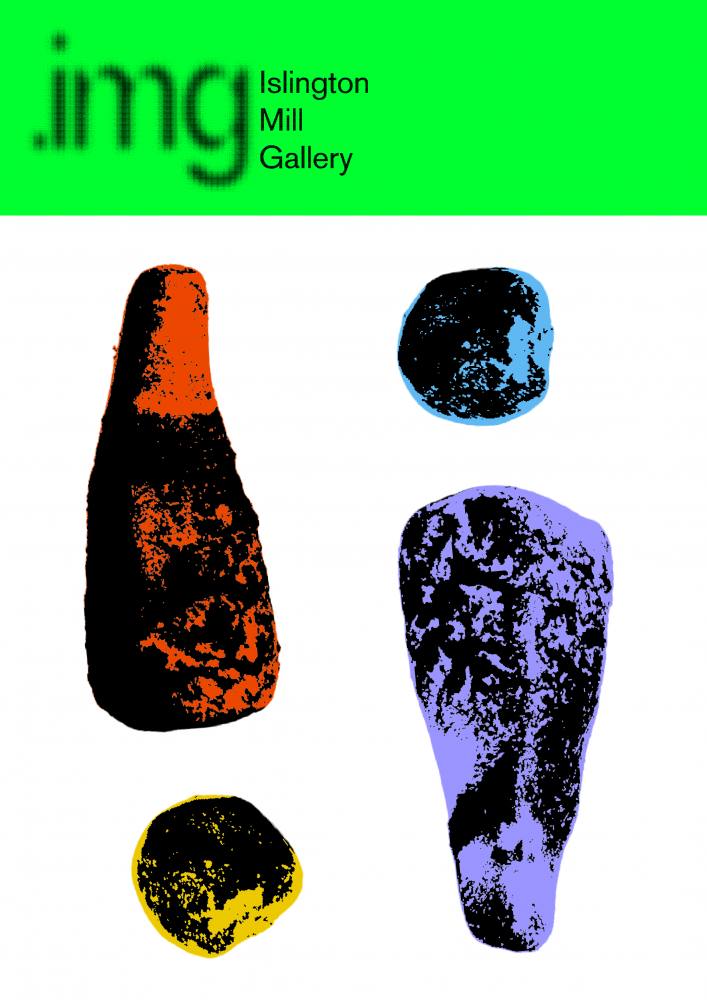 Islington Mill Gallery