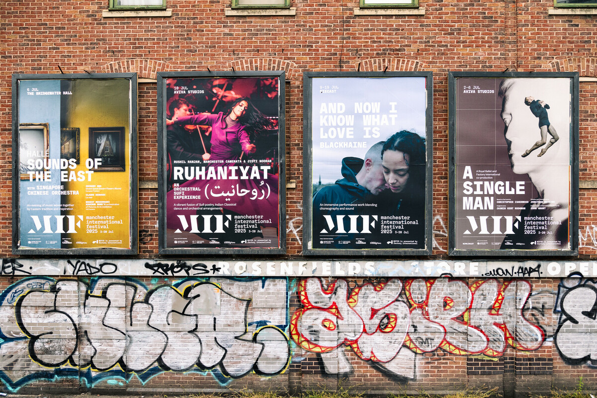 Rory Clifford (Designer)