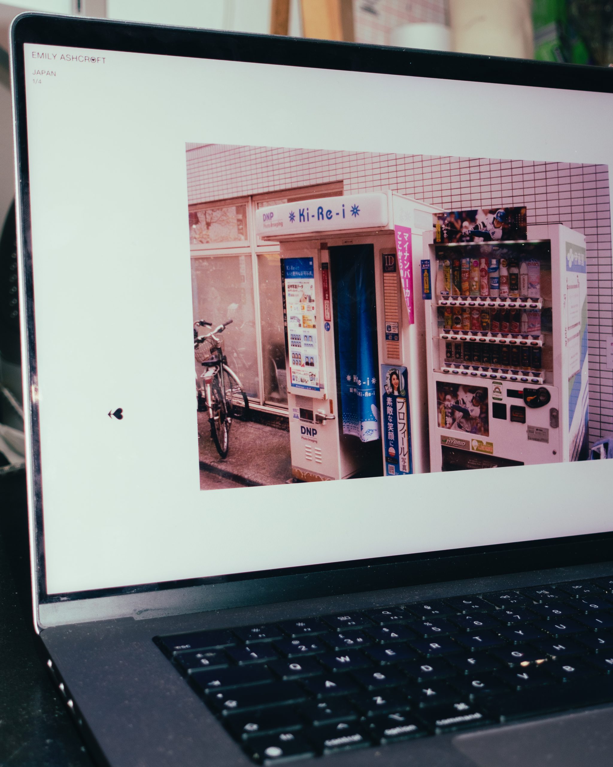 Rory Clifford (Designer)